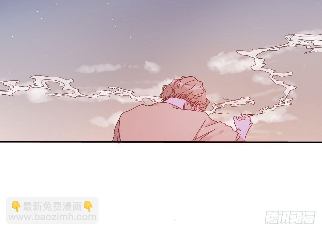 《因为是爱啊》关于徐小凡 第24页