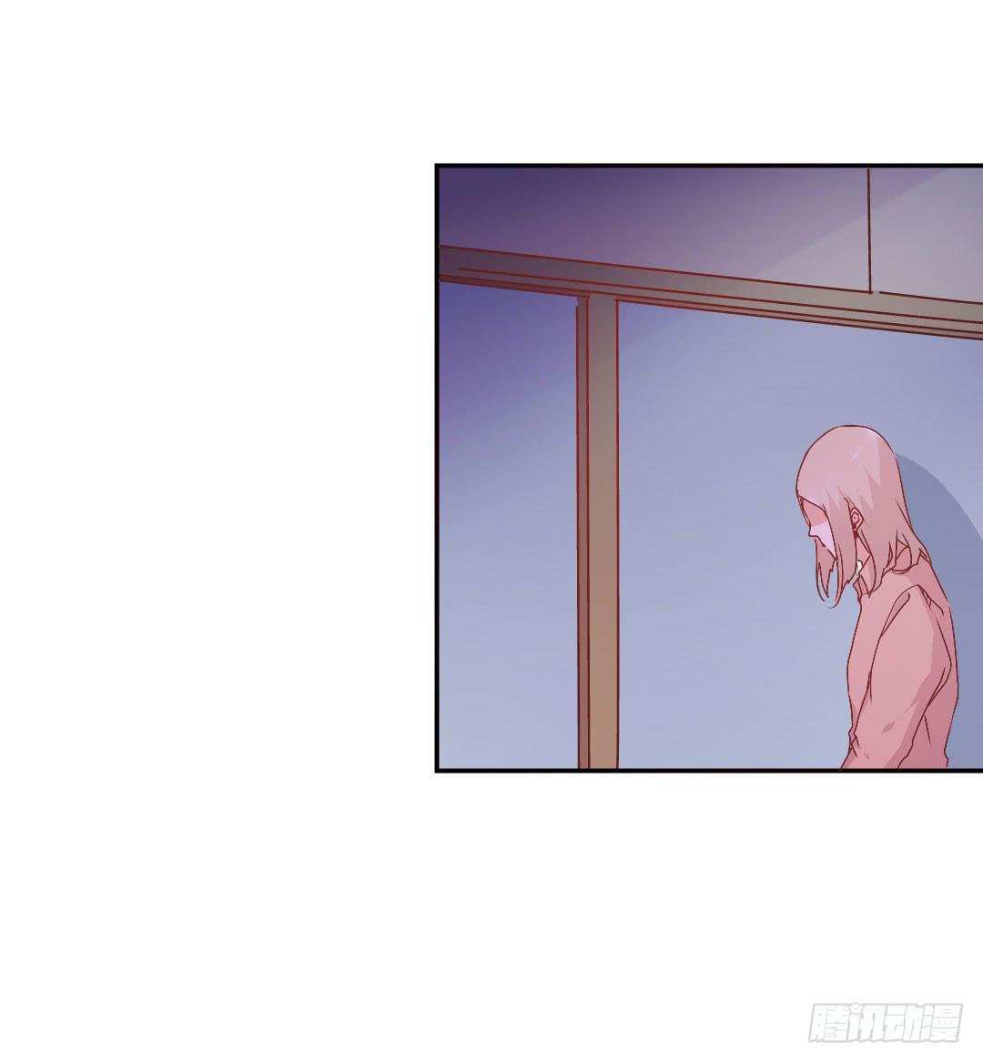 《因为是爱啊》关于徐小凡 第28页