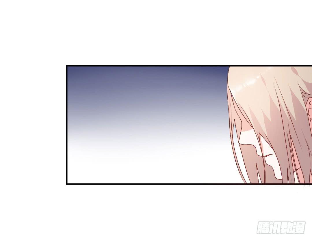 《因为是爱啊》关于徐小凡 第29页