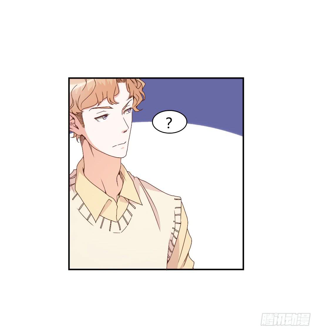 《因为是爱啊》关于徐小凡 第38页