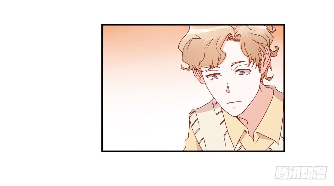 《因为是爱啊》关于徐小凡 第43页
