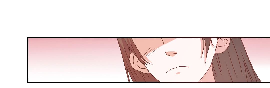《因为是爱啊》陷入苦恼中 第45页