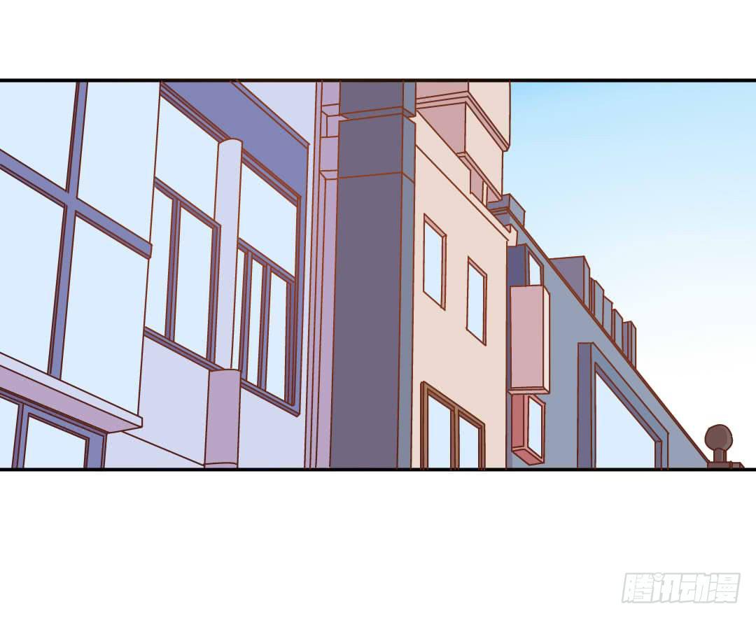 《因为是爱啊》距离好近！ 第1页