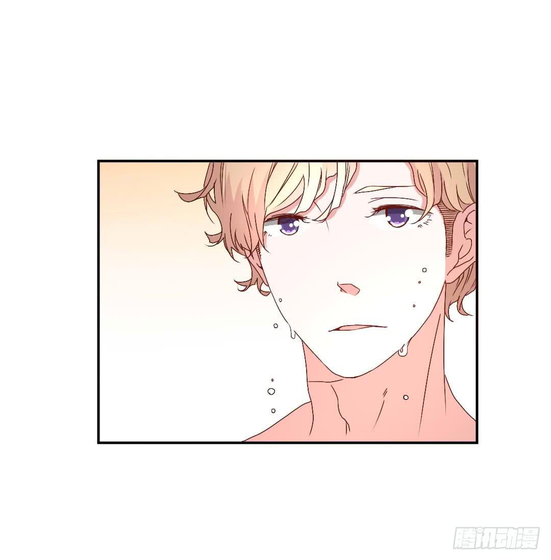《因为是爱啊》距离好近！ 第24页