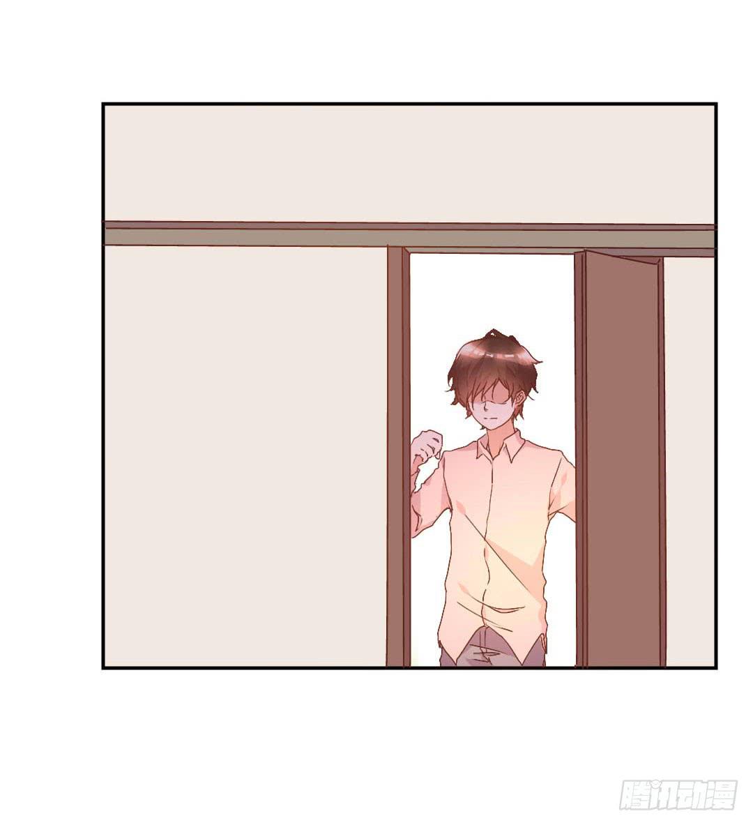 《因为是爱啊》距离好近！ 第2页