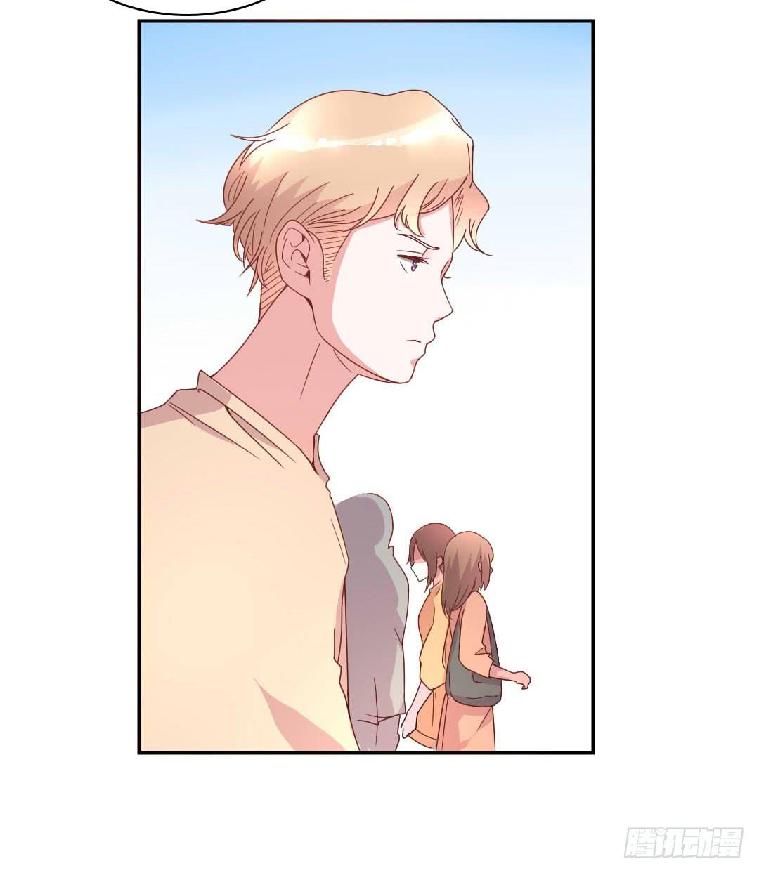 《因为是爱啊》距离好近！ 第33页