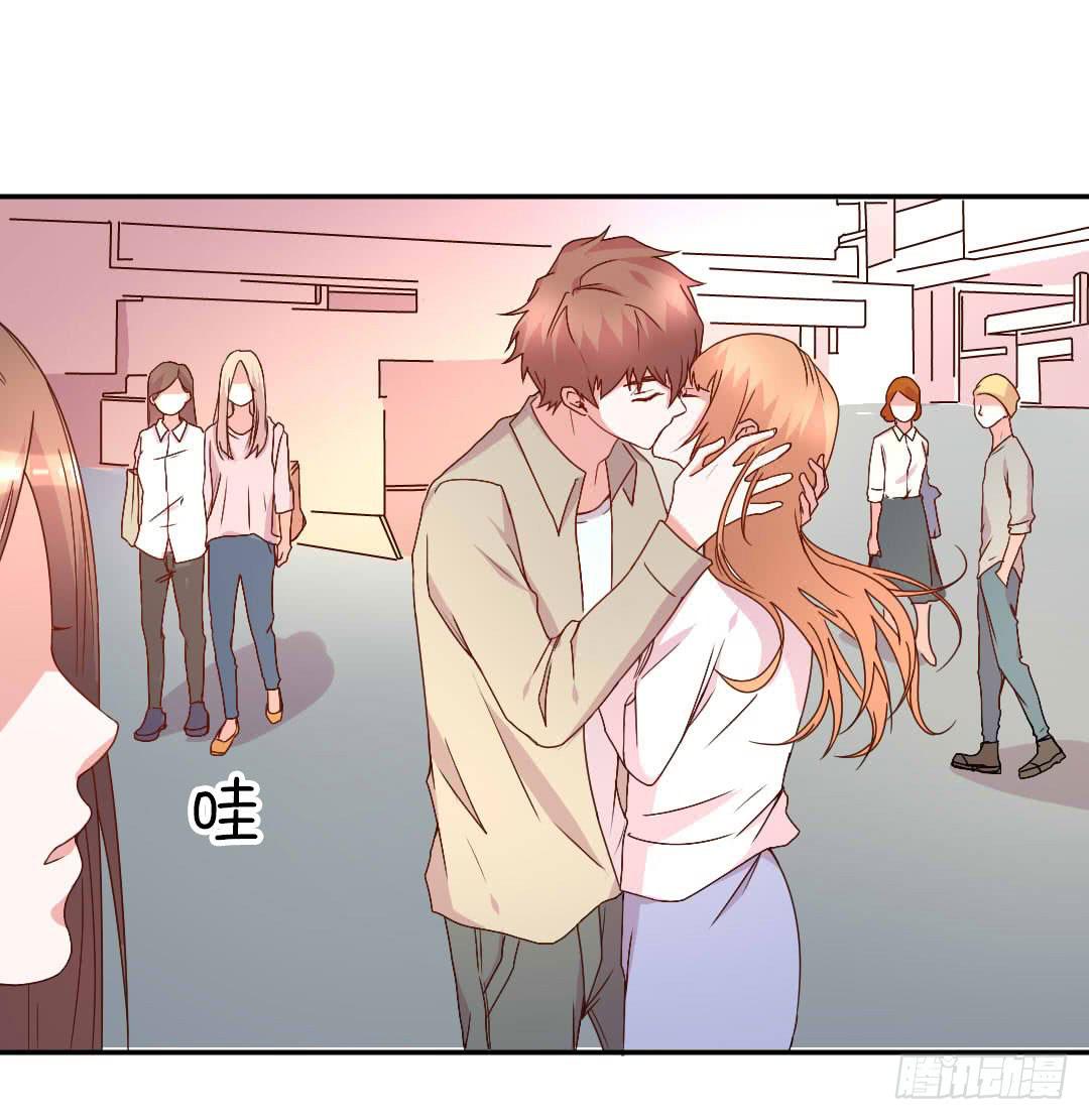 《因为是爱啊》距离好近！ 第37页
