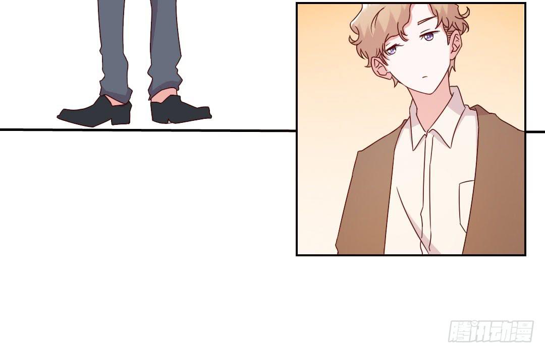 《因为是爱啊》逛街吧！ 第24页