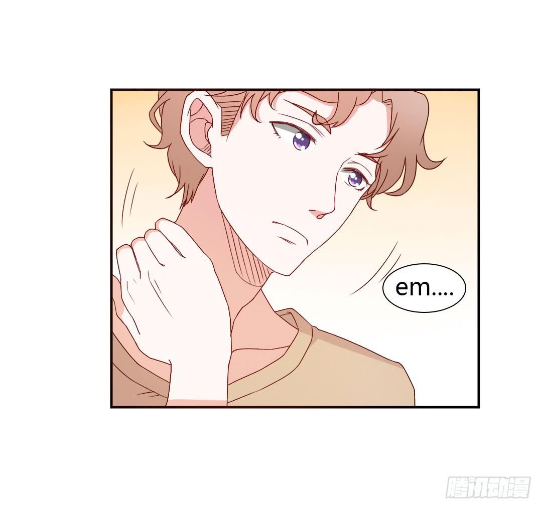 《因为是爱啊》逛街吧！ 第42页