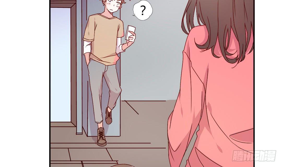 《因为是爱啊》逛街吧！ 第5页