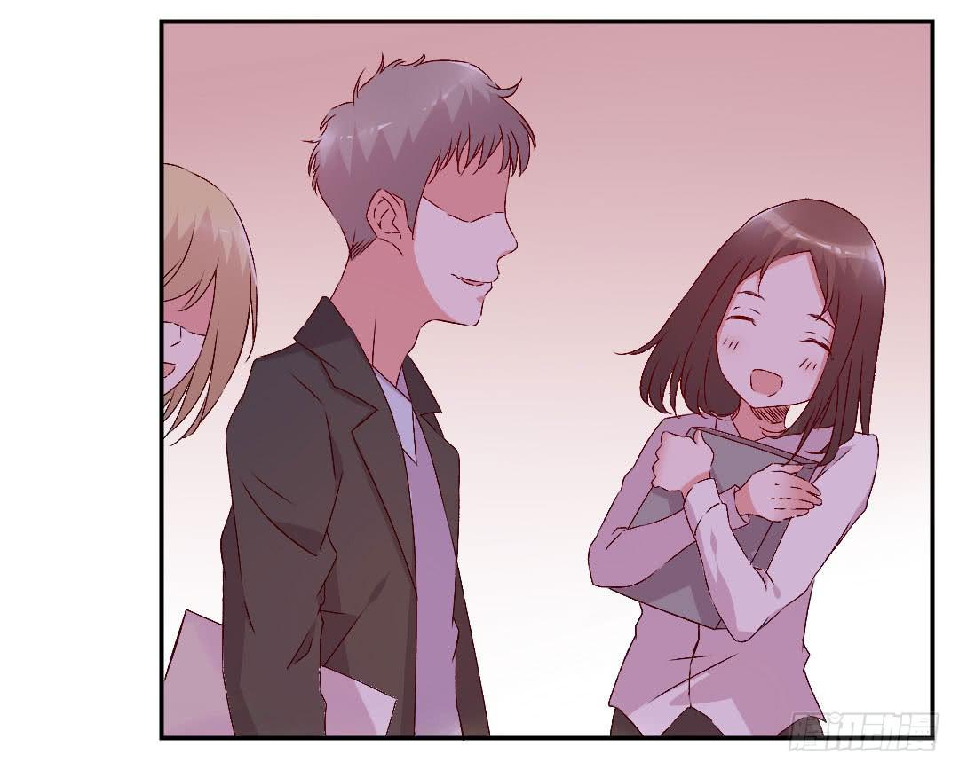 《因为是爱啊》被排斥的缘由 第22页