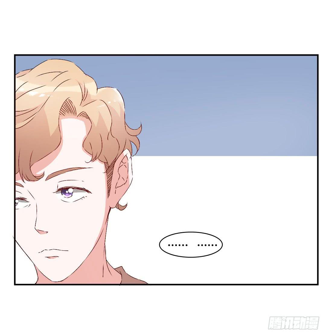 《因为是爱啊》被排斥的缘由 第31页