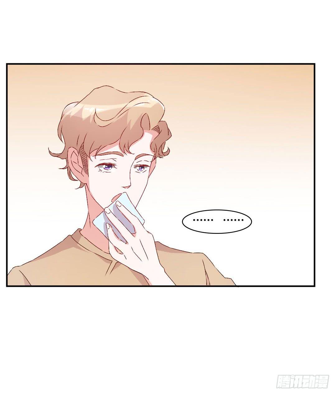 《因为是爱啊》被排斥的缘由 第38页