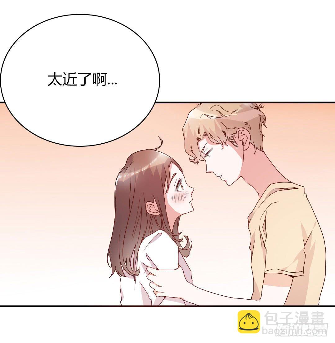 《因为是爱啊》徐小凡我们上！ 第3页