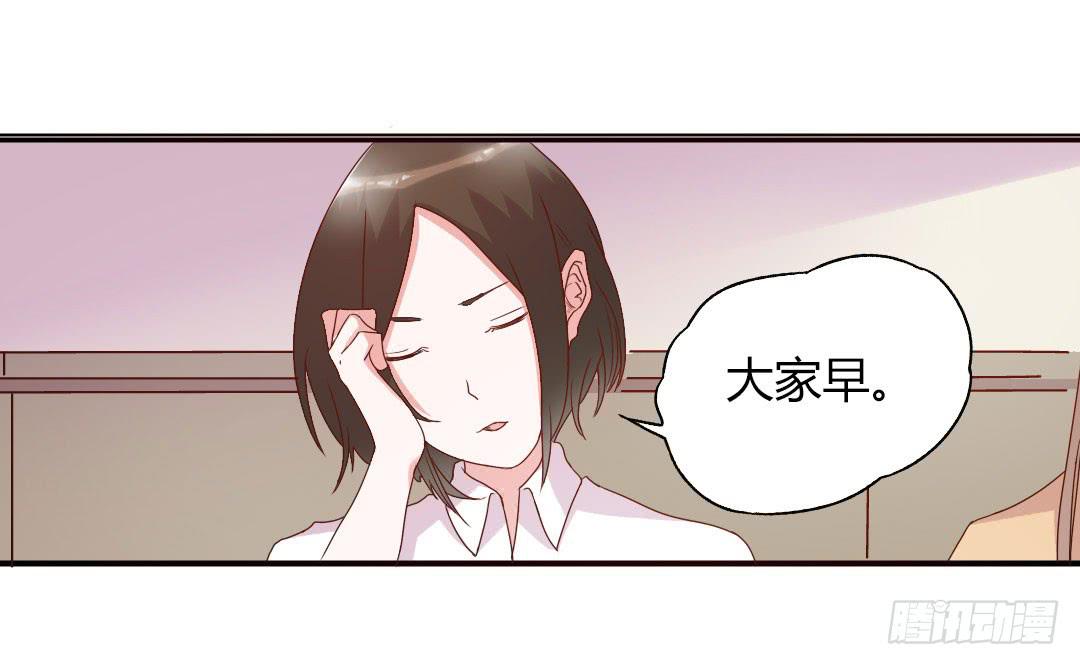 《因为是爱啊》奖励 第24页