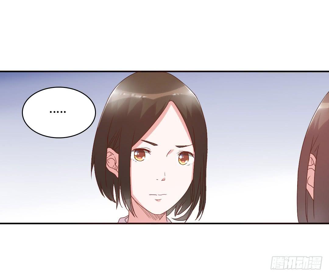 《因为是爱啊》奖励 第27页