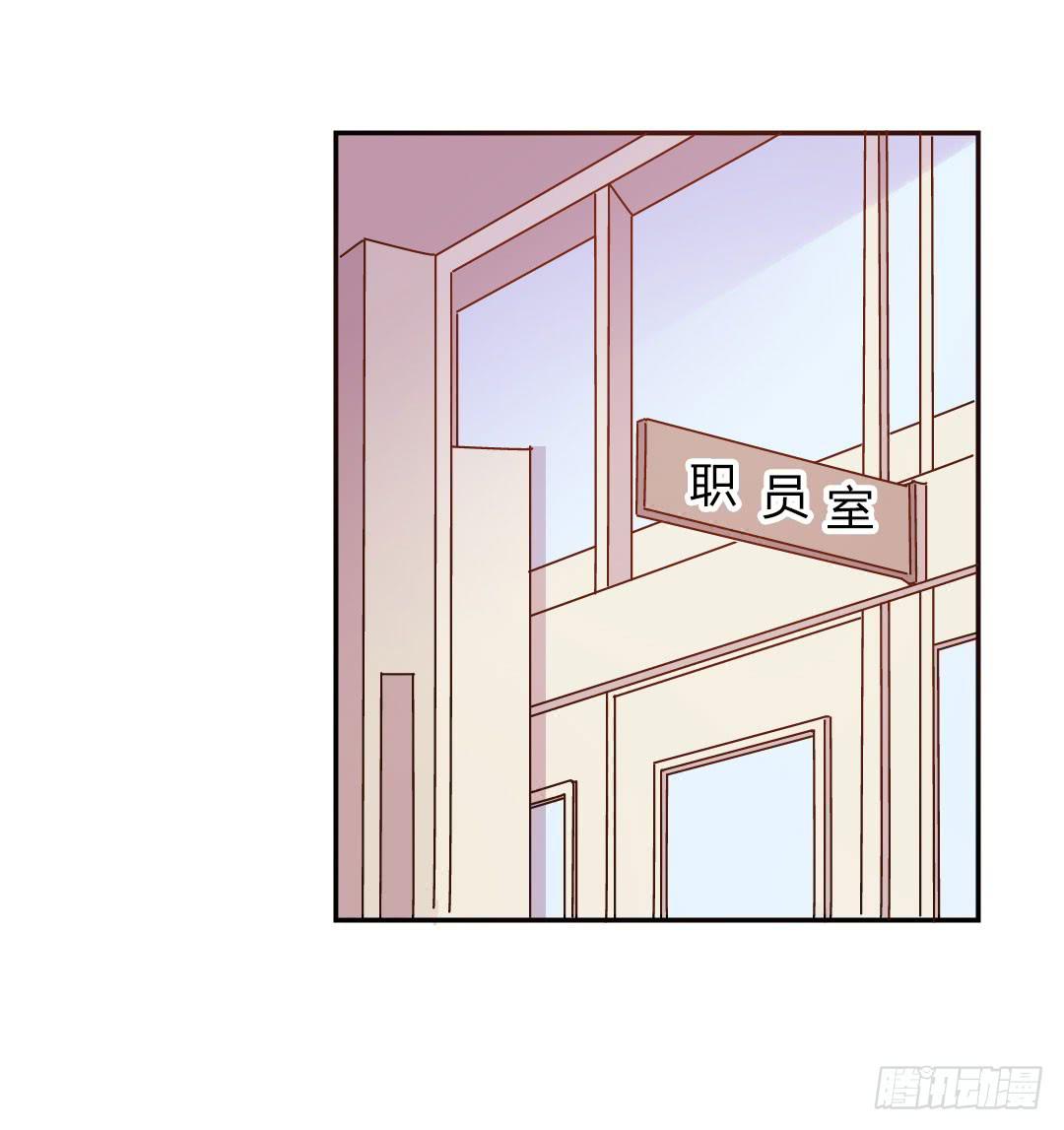 《因为是爱啊》奖励 第2页