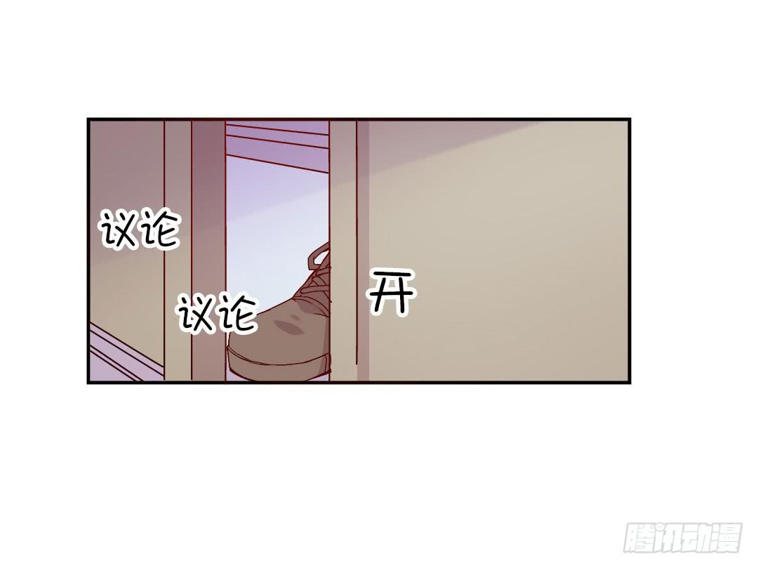 《因为是爱啊》奖励 第30页