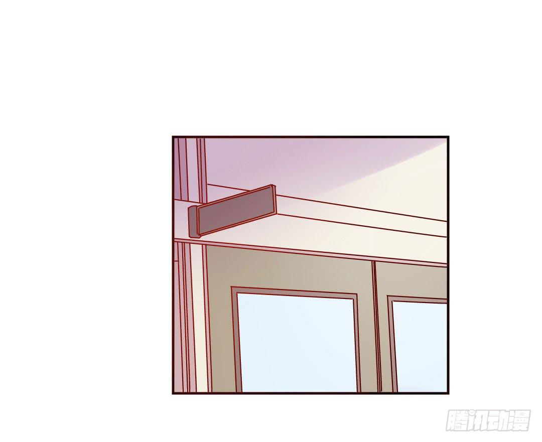 《因为是爱啊》奖励 第35页