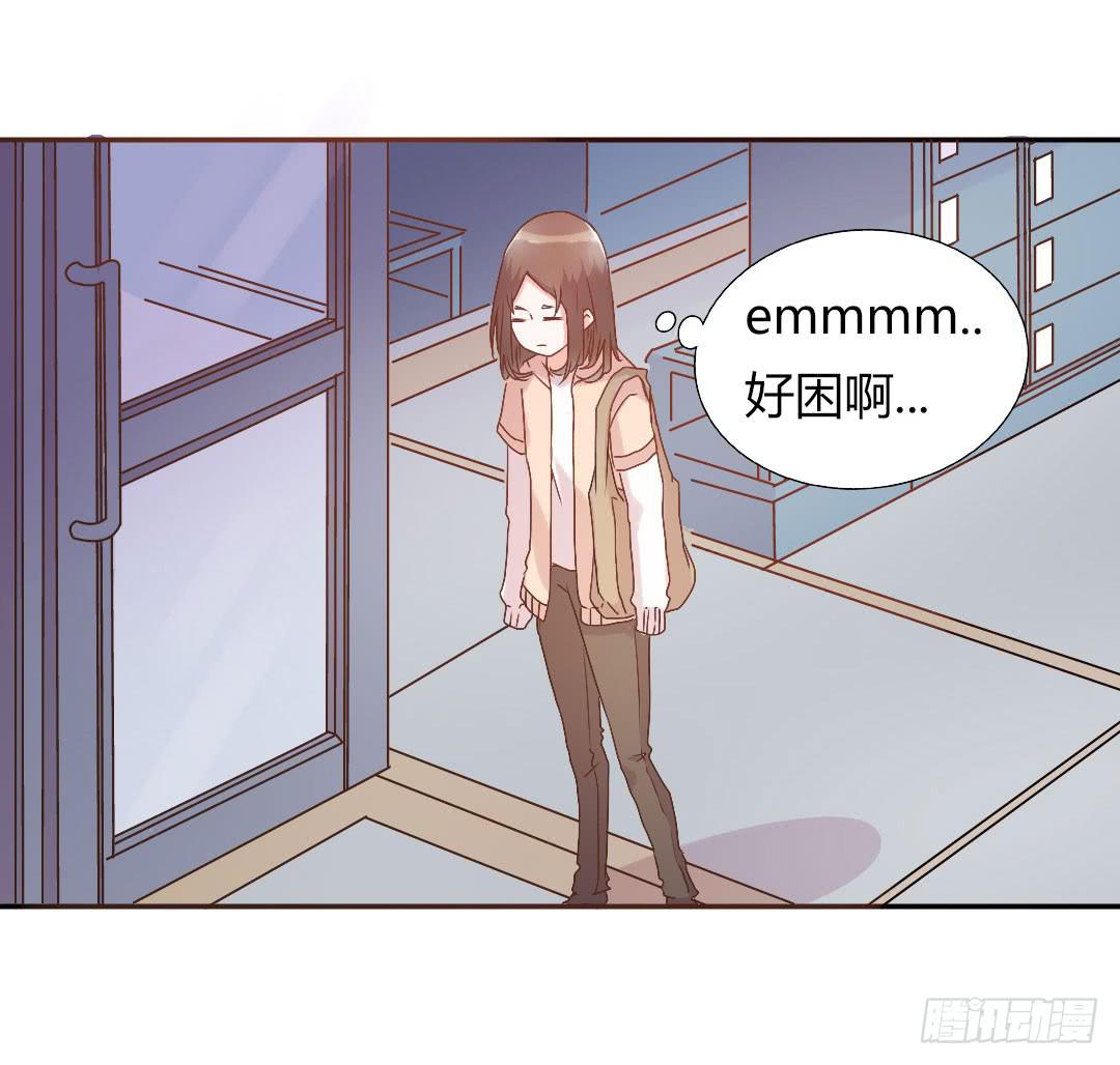 《因为是爱啊》奖励 第3页