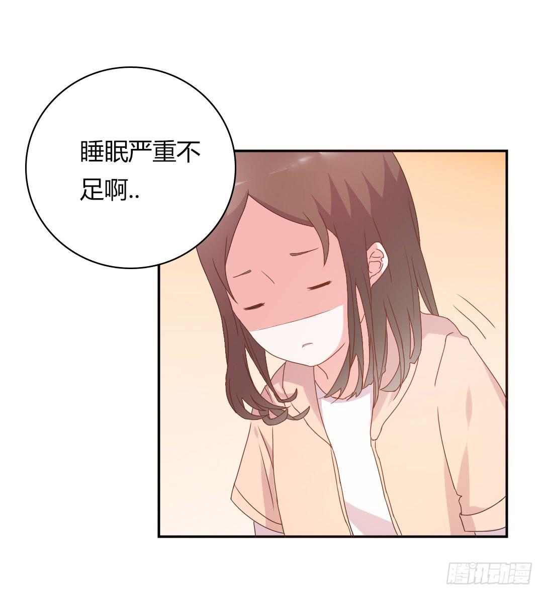 《因为是爱啊》奖励 第5页