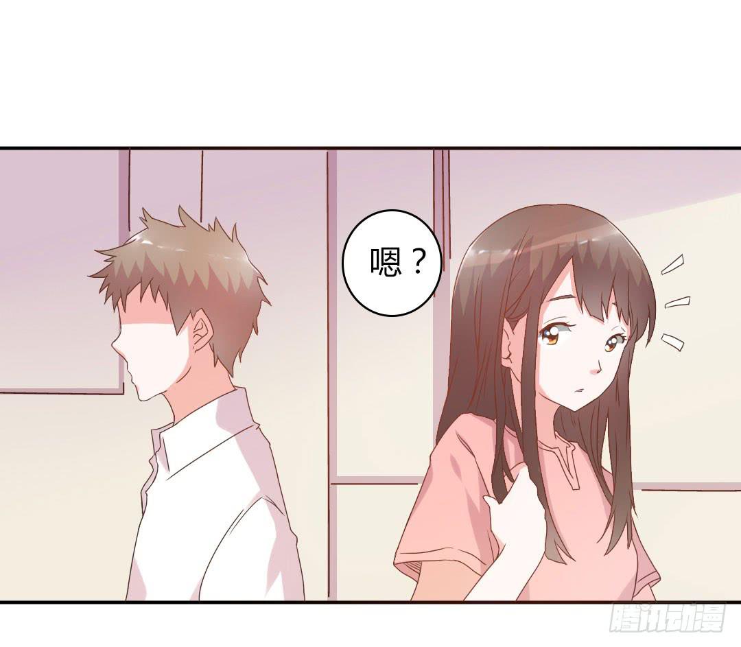 《因为是爱啊》奖励 第8页
