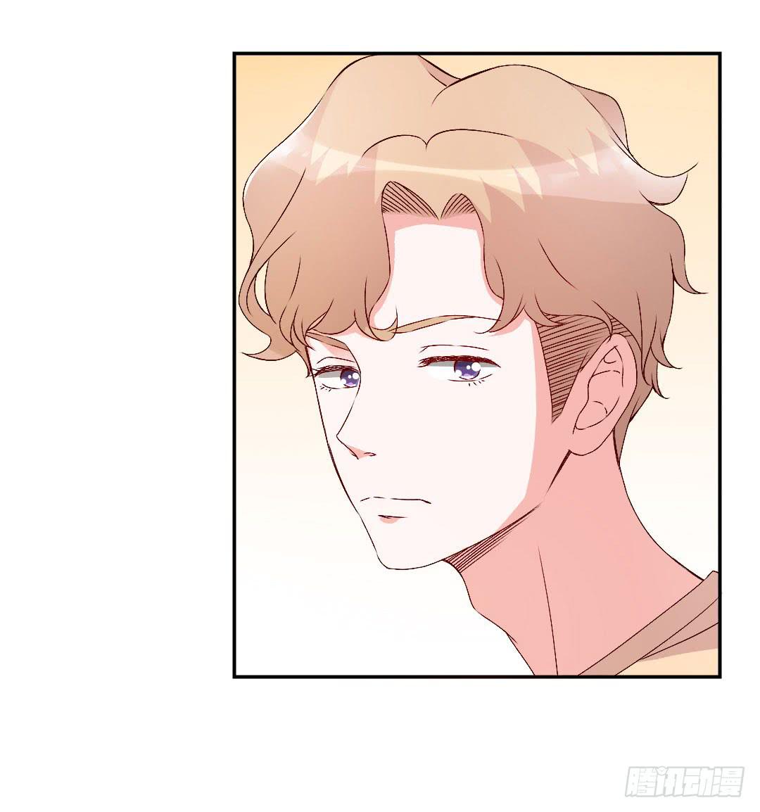 《因为是爱啊》悸动的雨！ 第2页