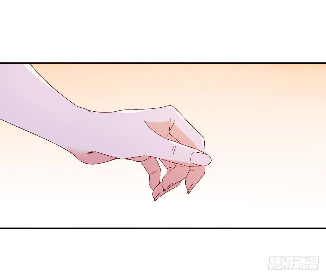 《因为是爱啊》悸动的雨！ 第5页