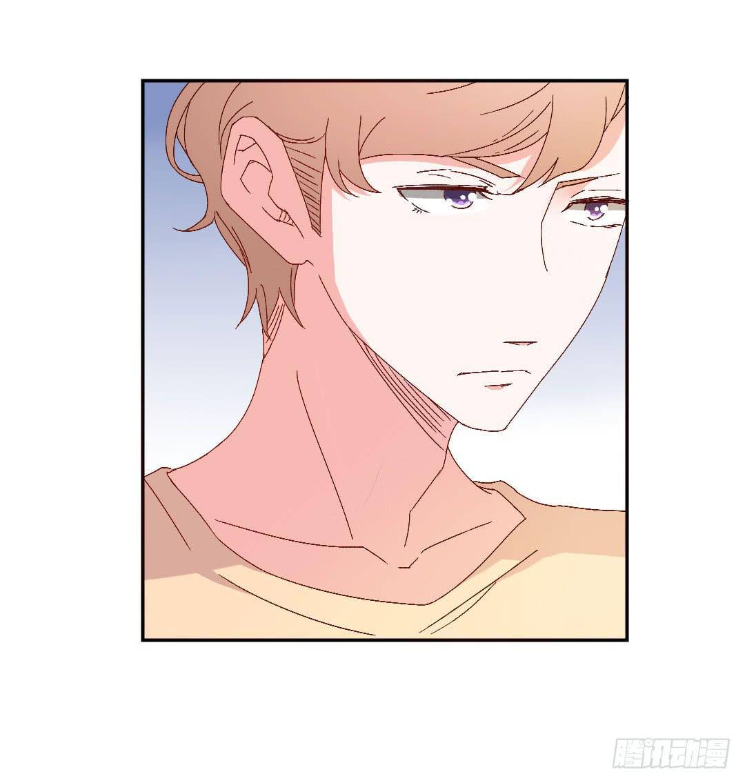 《因为是爱啊》心跳！ 第14页