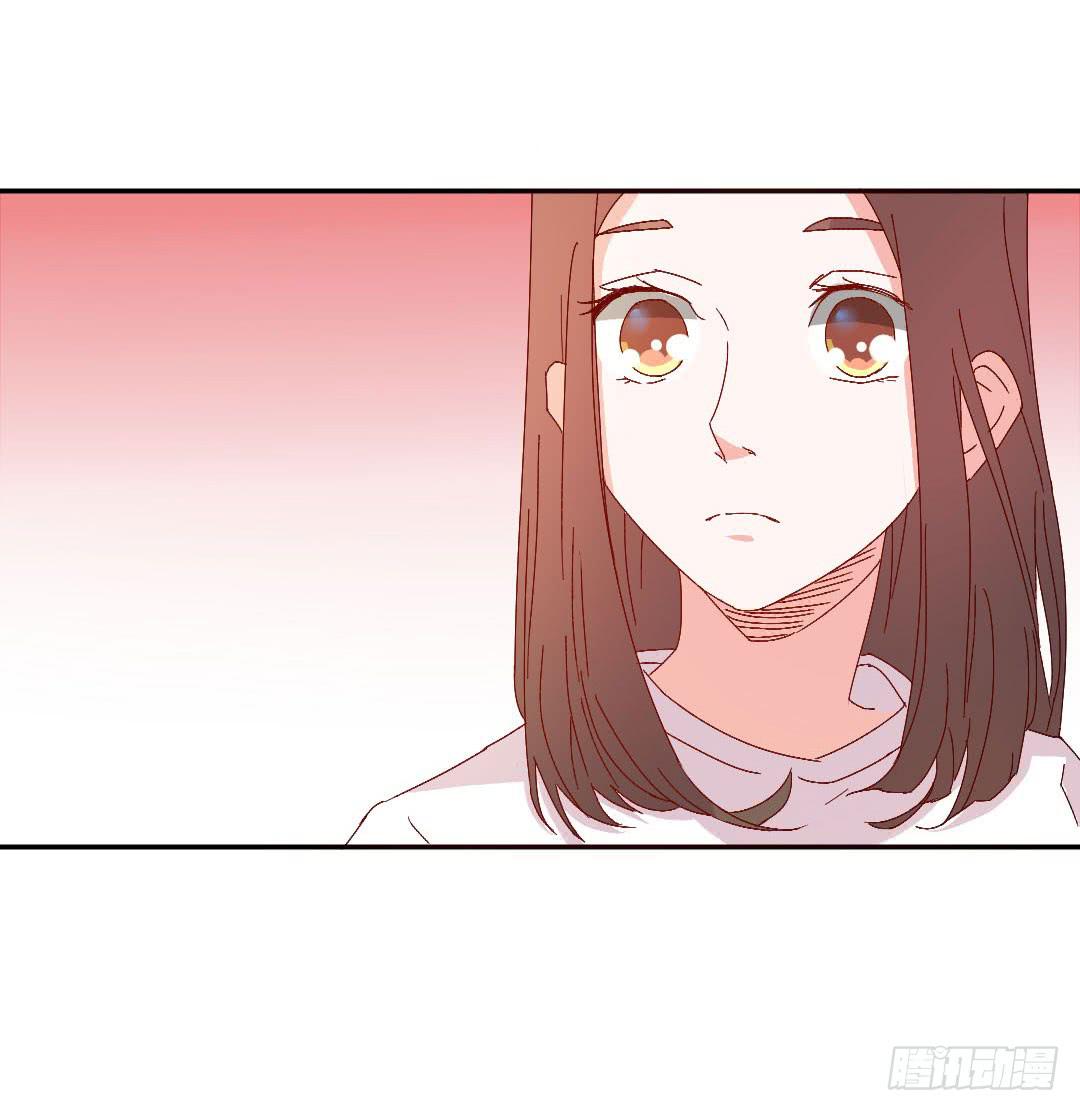 《因为是爱啊》心跳！ 第18页