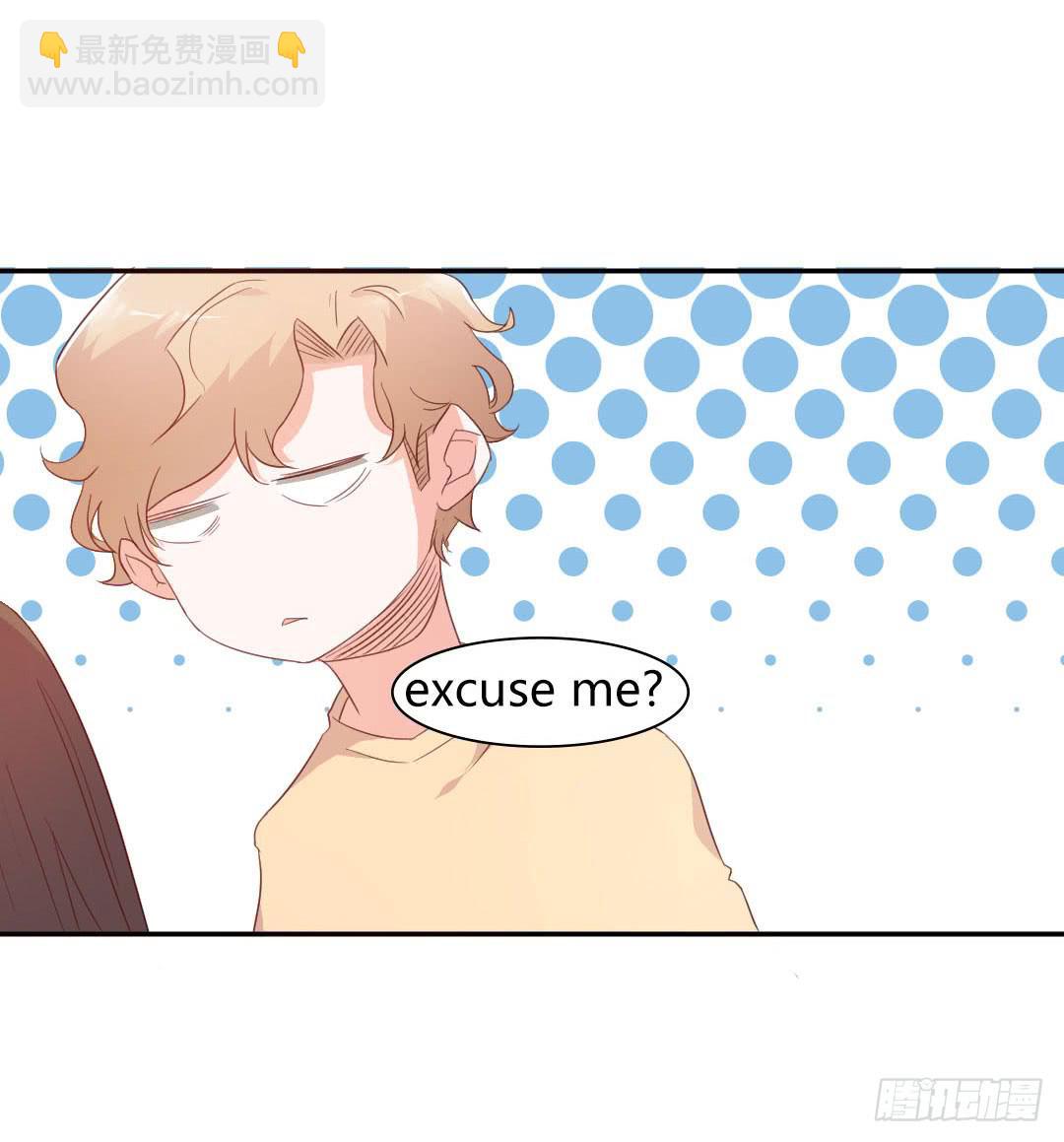 《因为是爱啊》心跳！ 第21页