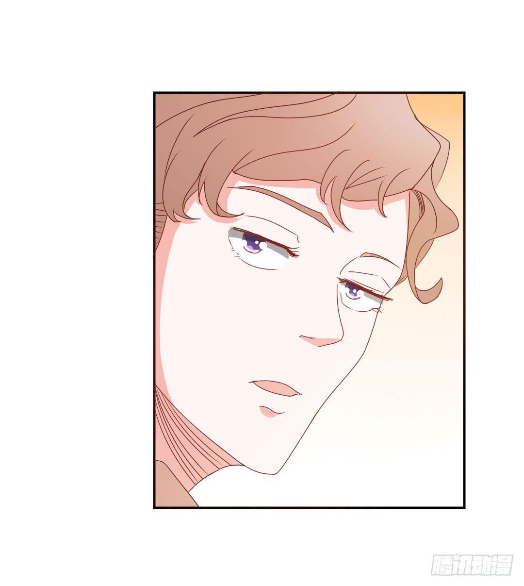 《因为是爱啊》心跳！ 第7页