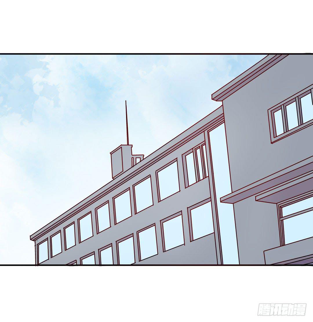 《因为是爱啊》发高烧了！ 第1页