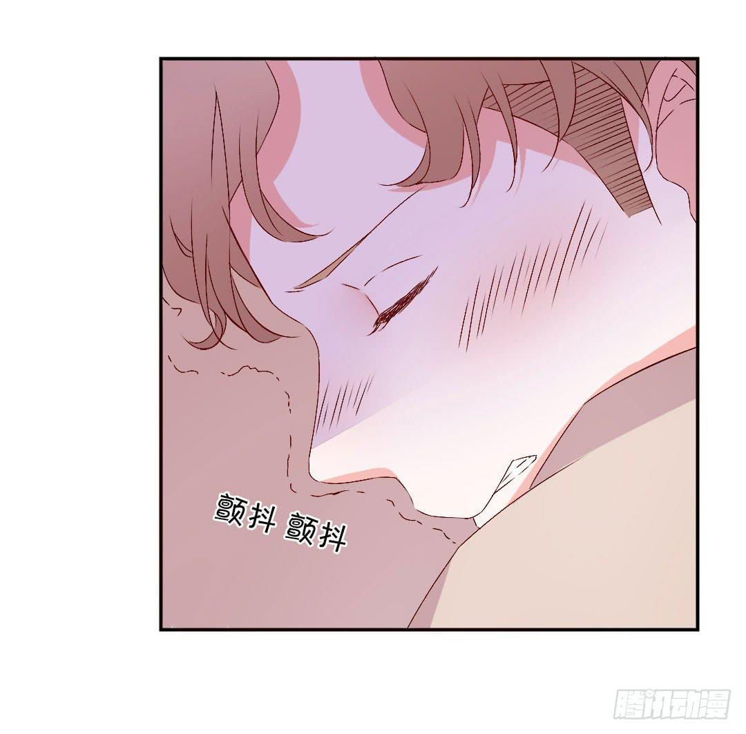 《因为是爱啊》发高烧了！ 第33页