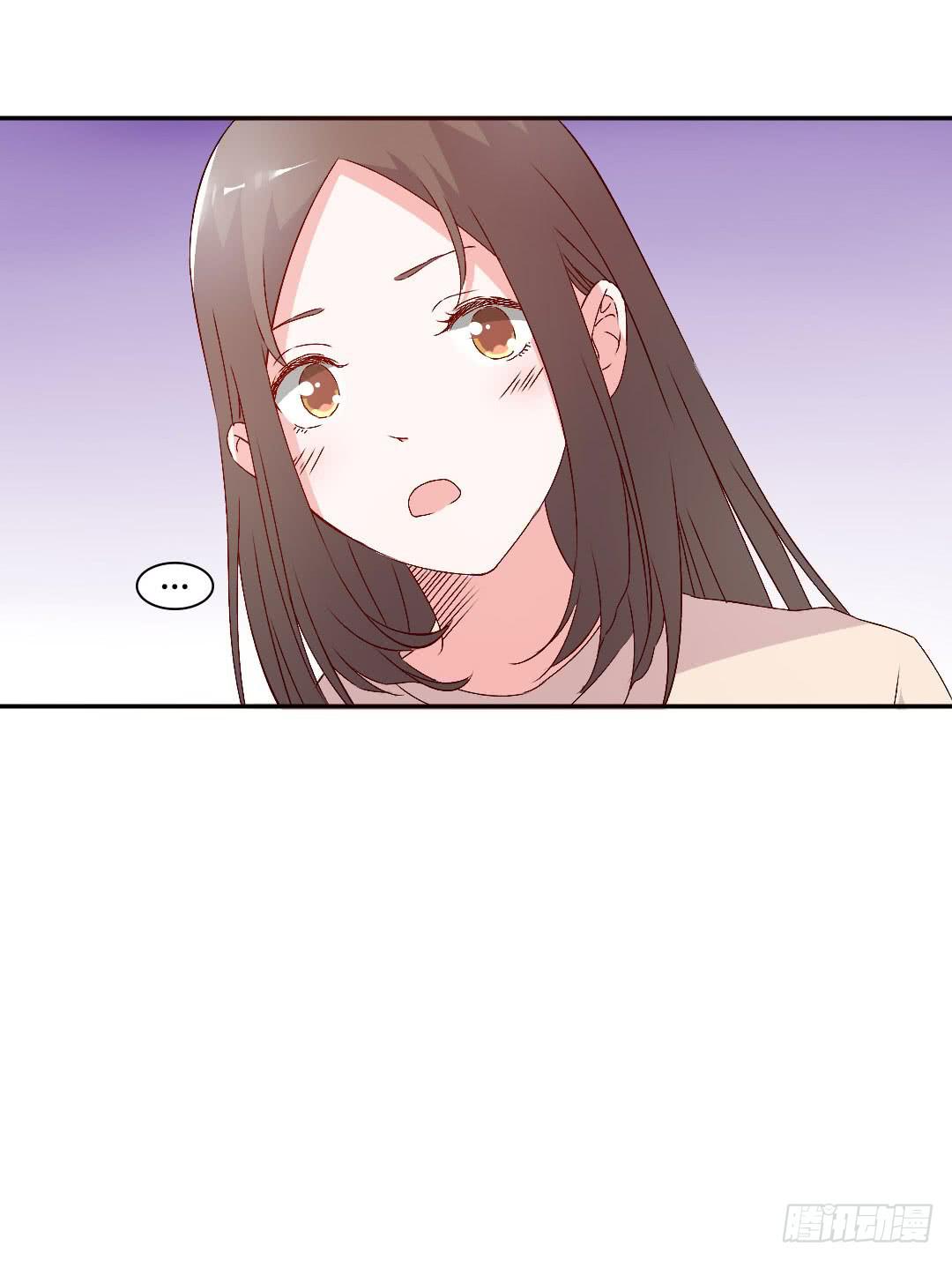 《因为是爱啊》发高烧了！ 第44页