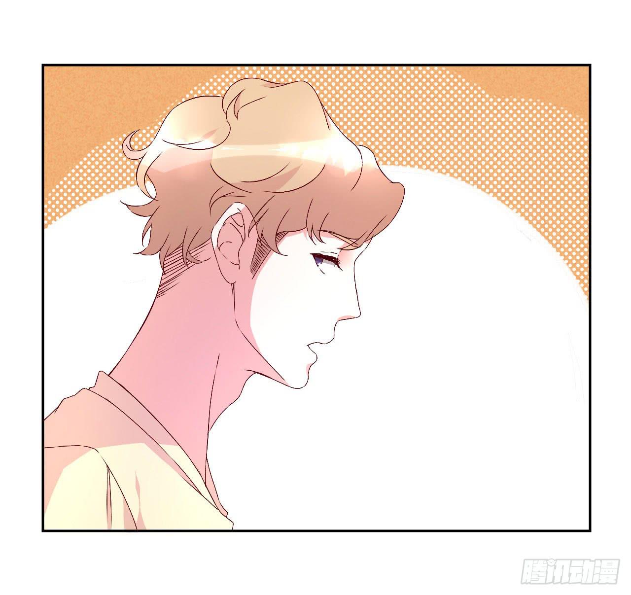 《因为是爱啊》会议上的火药味！ 第12页