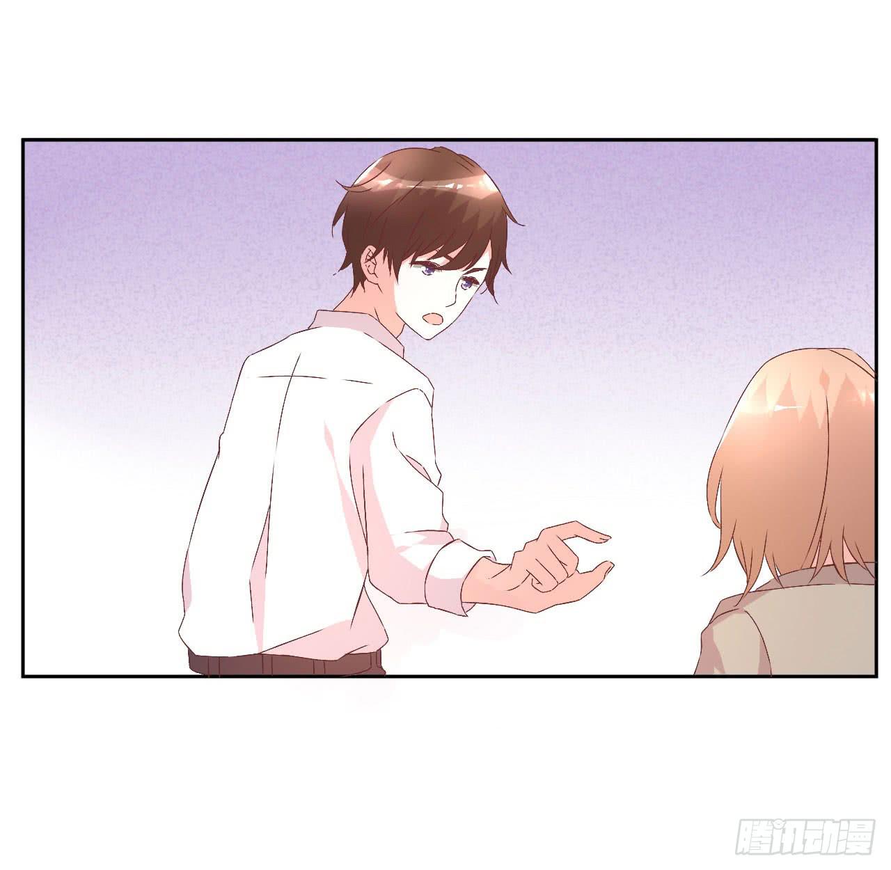 《因为是爱啊》会议上的火药味！ 第41页