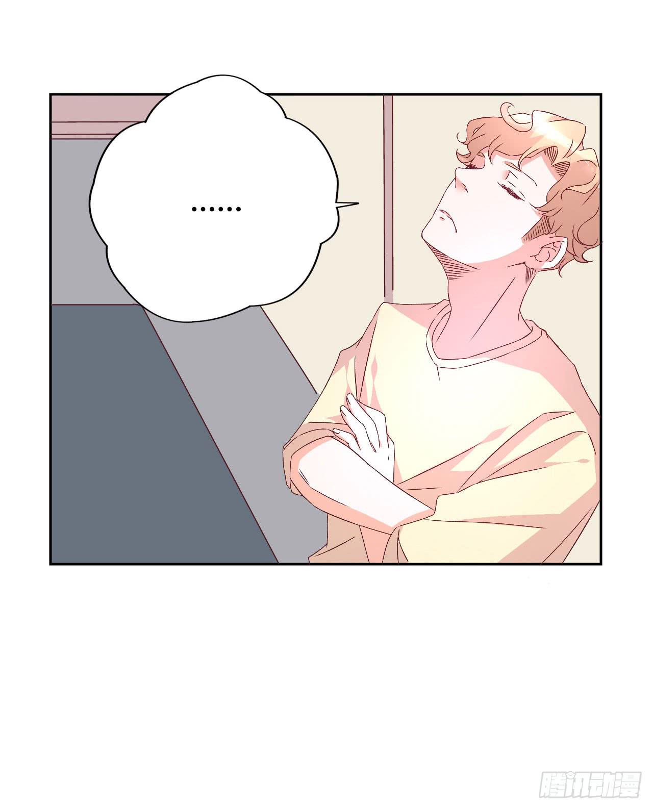 《因为是爱啊》会议上的火药味！ 第8页