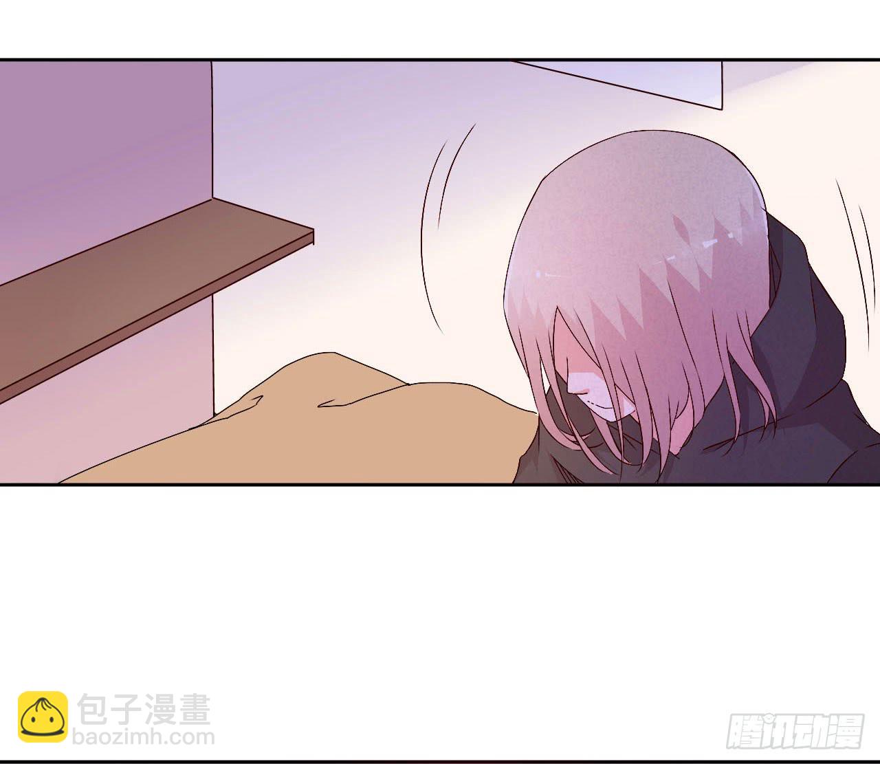《因为是爱啊》小郁的演出2 第28页