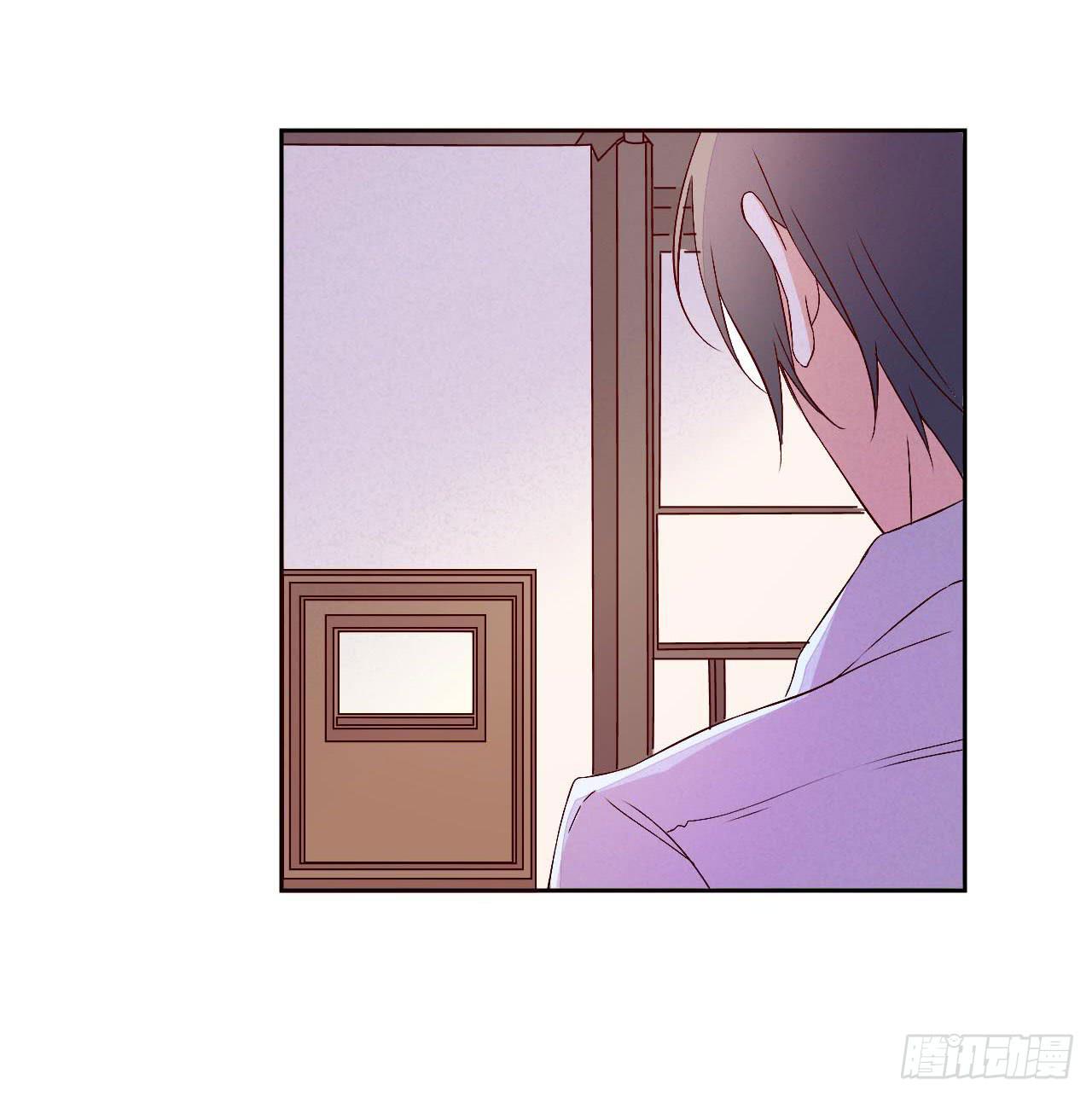 《因为是爱啊》小郁的演出2 第3页