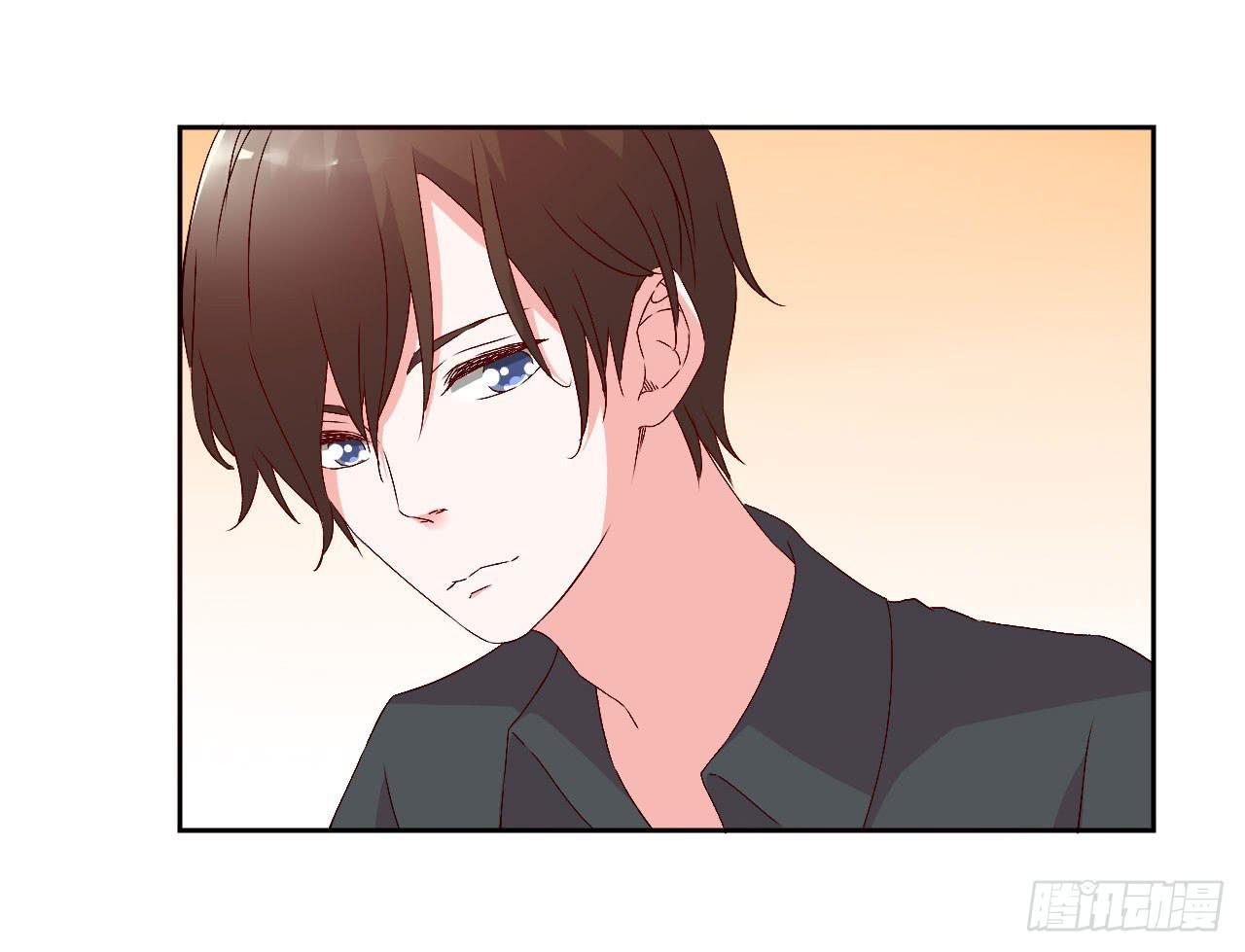 《因为是爱啊》擦身达人！？ 第29页