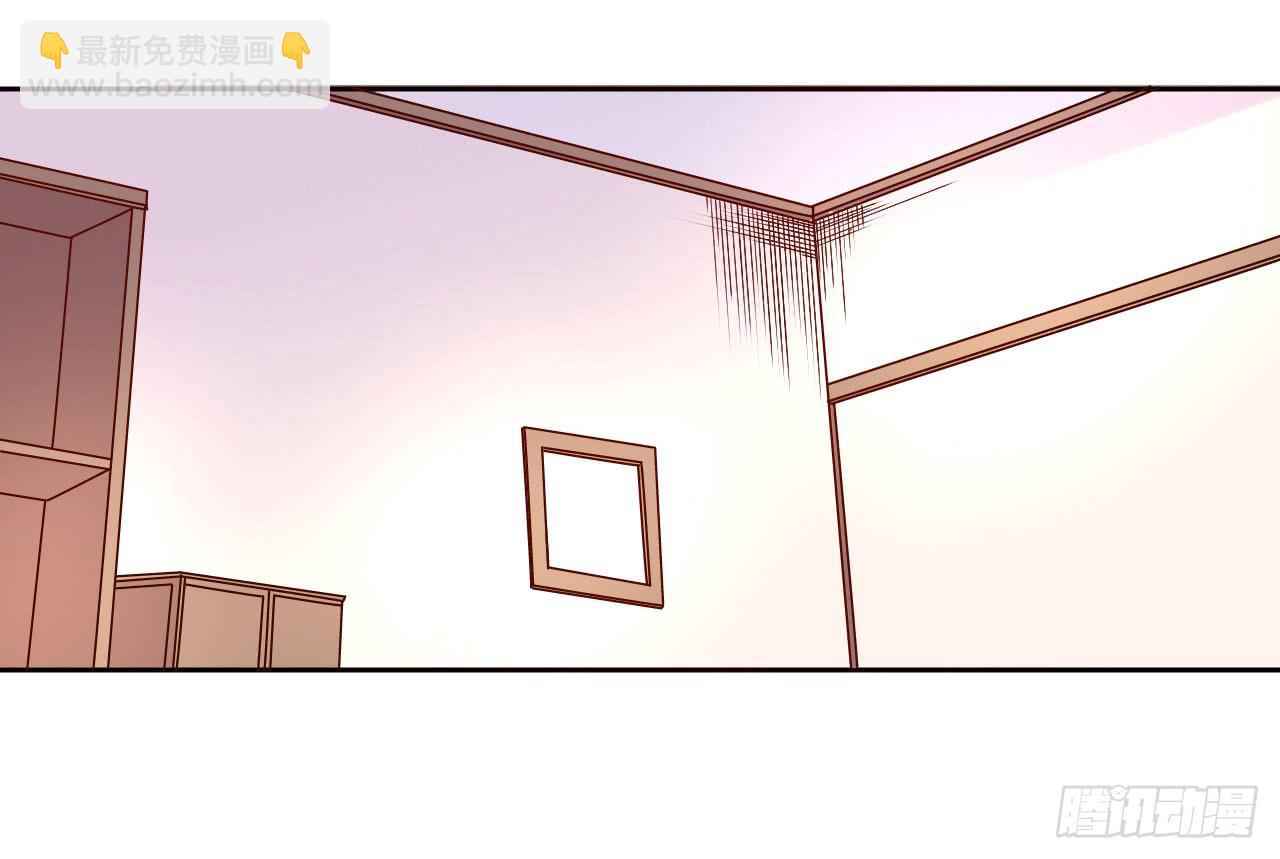 《因为是爱啊》令人愉悦的发展 第2页