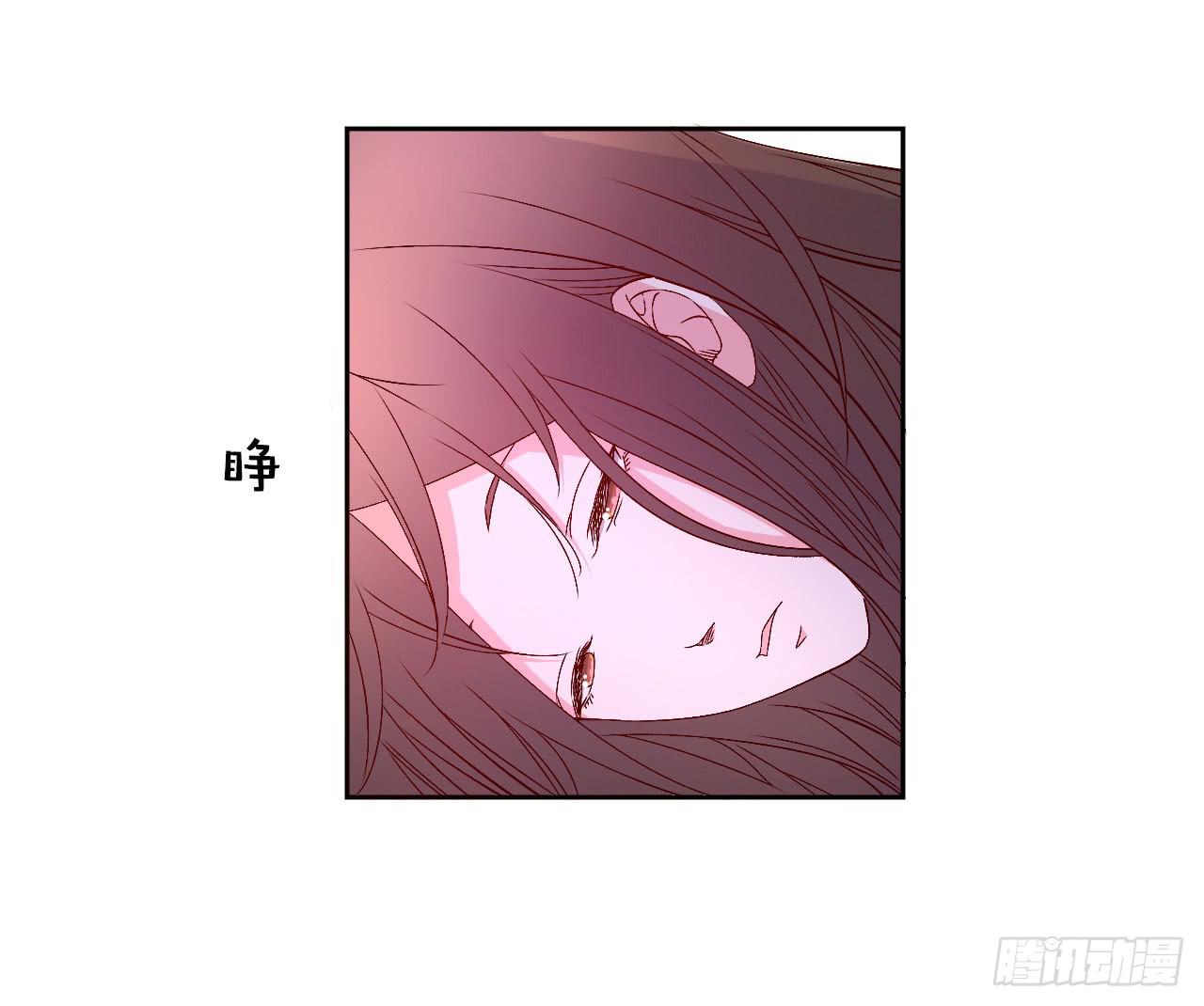 《因为是爱啊》令人愉悦的发展 第32页