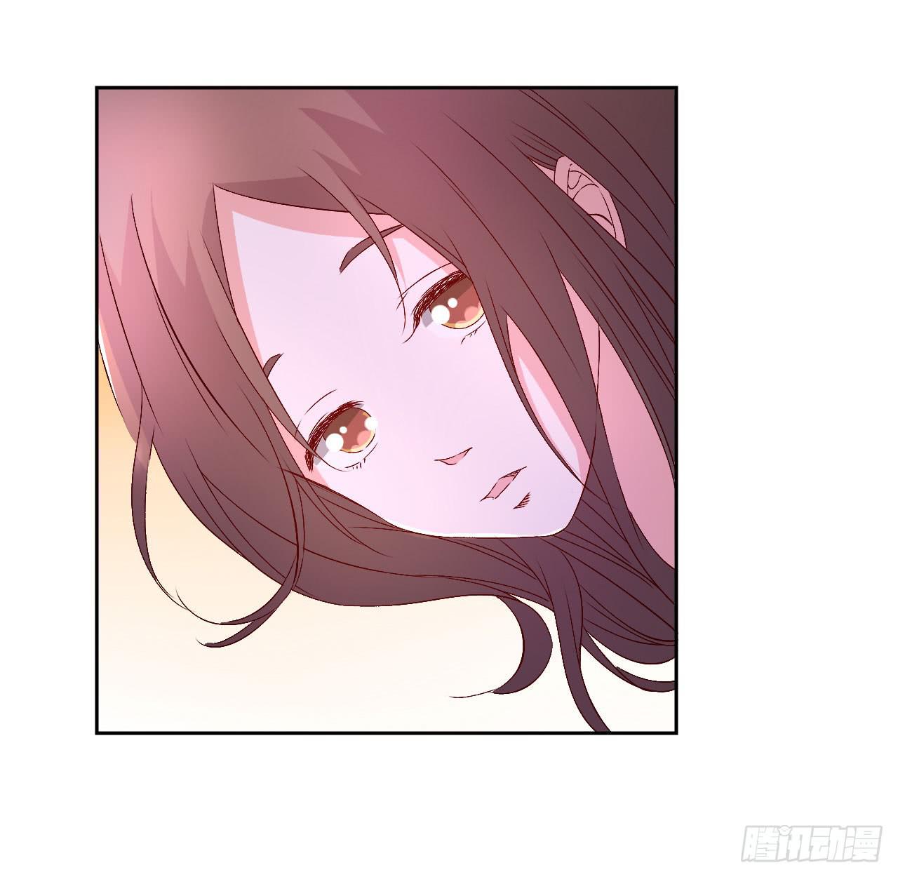 《因为是爱啊》令人愉悦的发展 第33页
