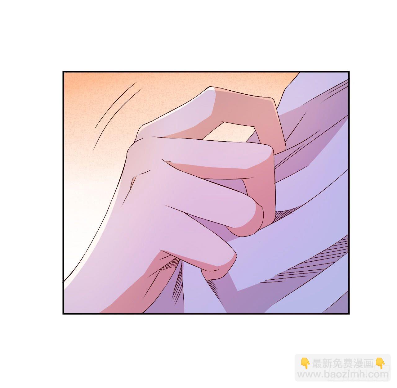 《因为是爱啊》小郁的演出2 第24页