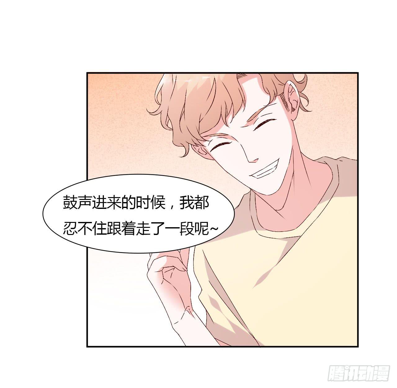 《因为是爱啊》演唱会后 第18页