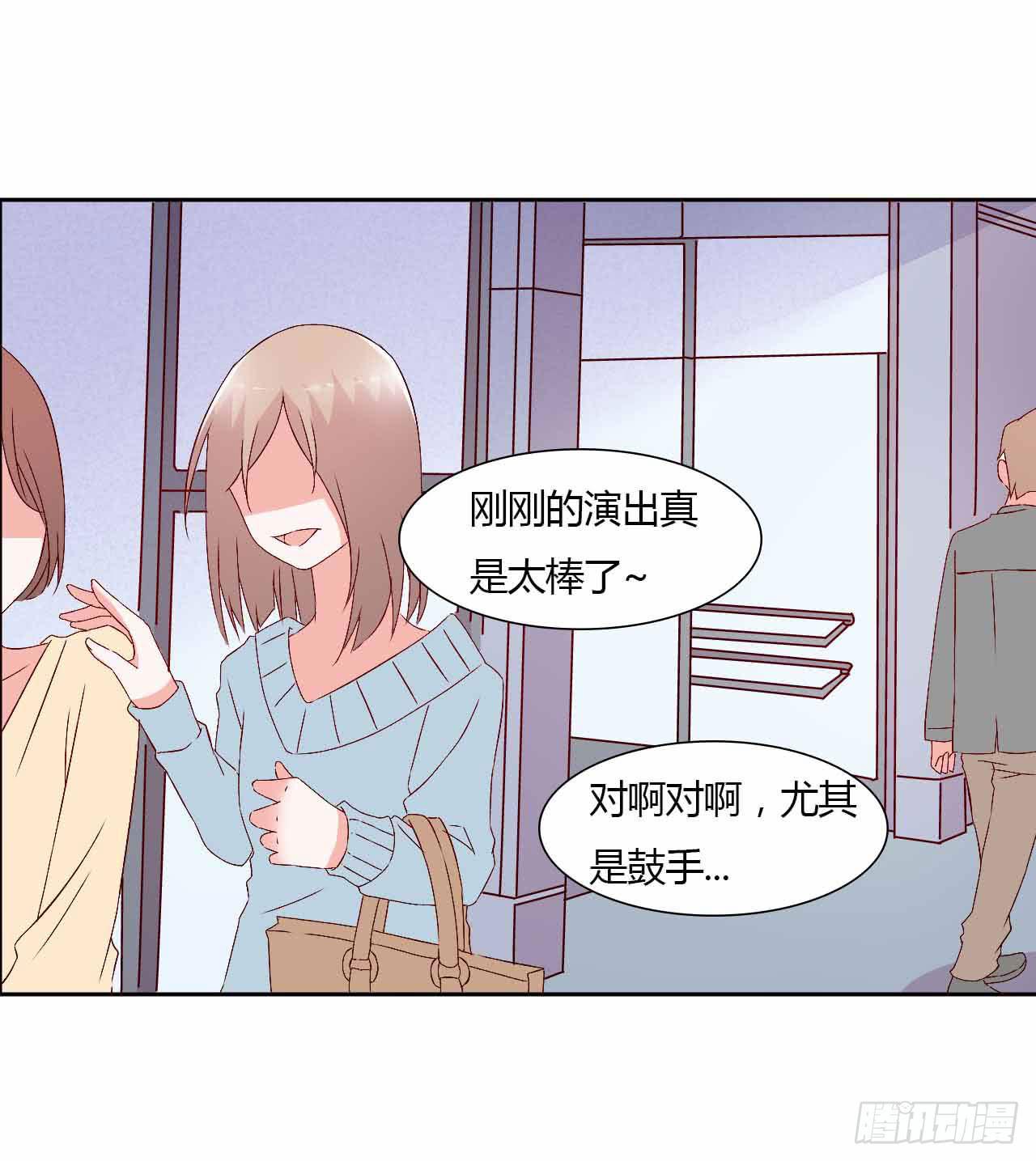 《因为是爱啊》演唱会后 第1页