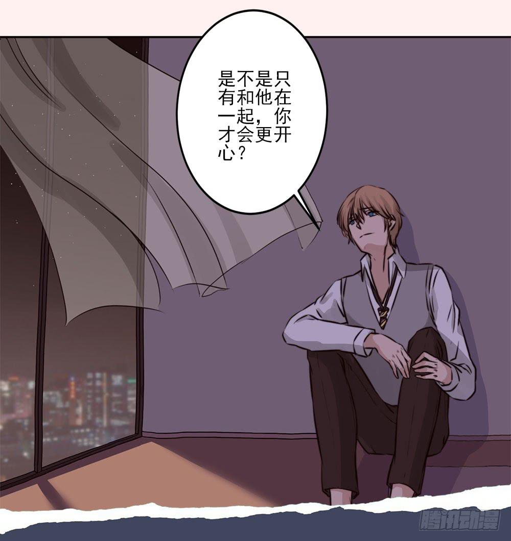 《泳往直前》预告 第10页