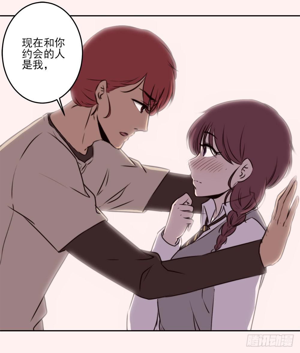 《泳往直前》预告 第18页