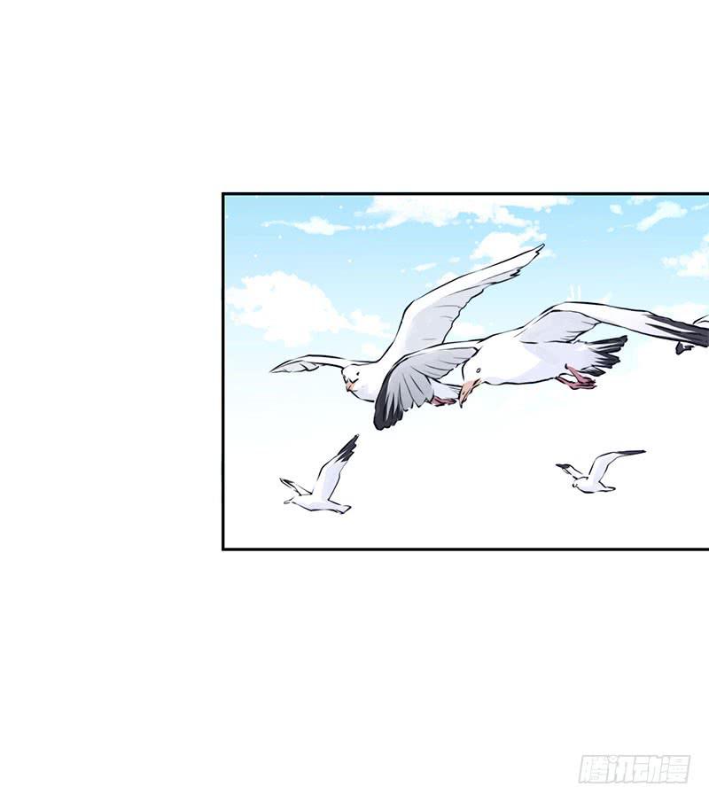 《泳往直前》第1话 第2页